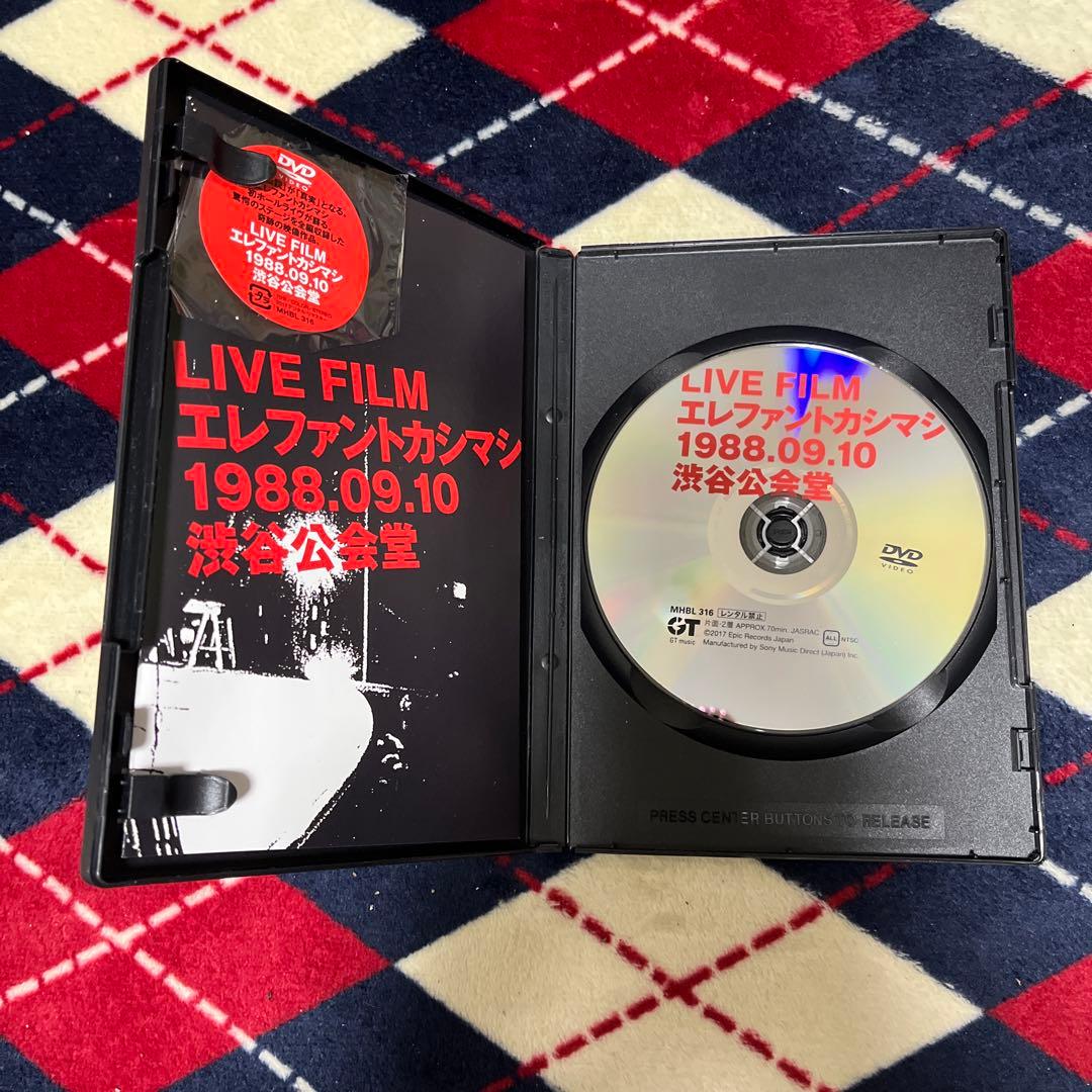 希少エレファントカシマシ フェス 映像作品集 渋谷公会堂 おまとめ売り宮本浩次