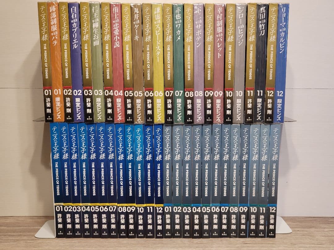 【限定ピンズ・着想ノート付属】テニスの王子様 : 完全版 season 1~3