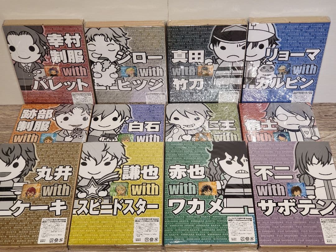 【限定ピンズ・着想ノート付属】テニスの王子様 : 完全版 season 1~3