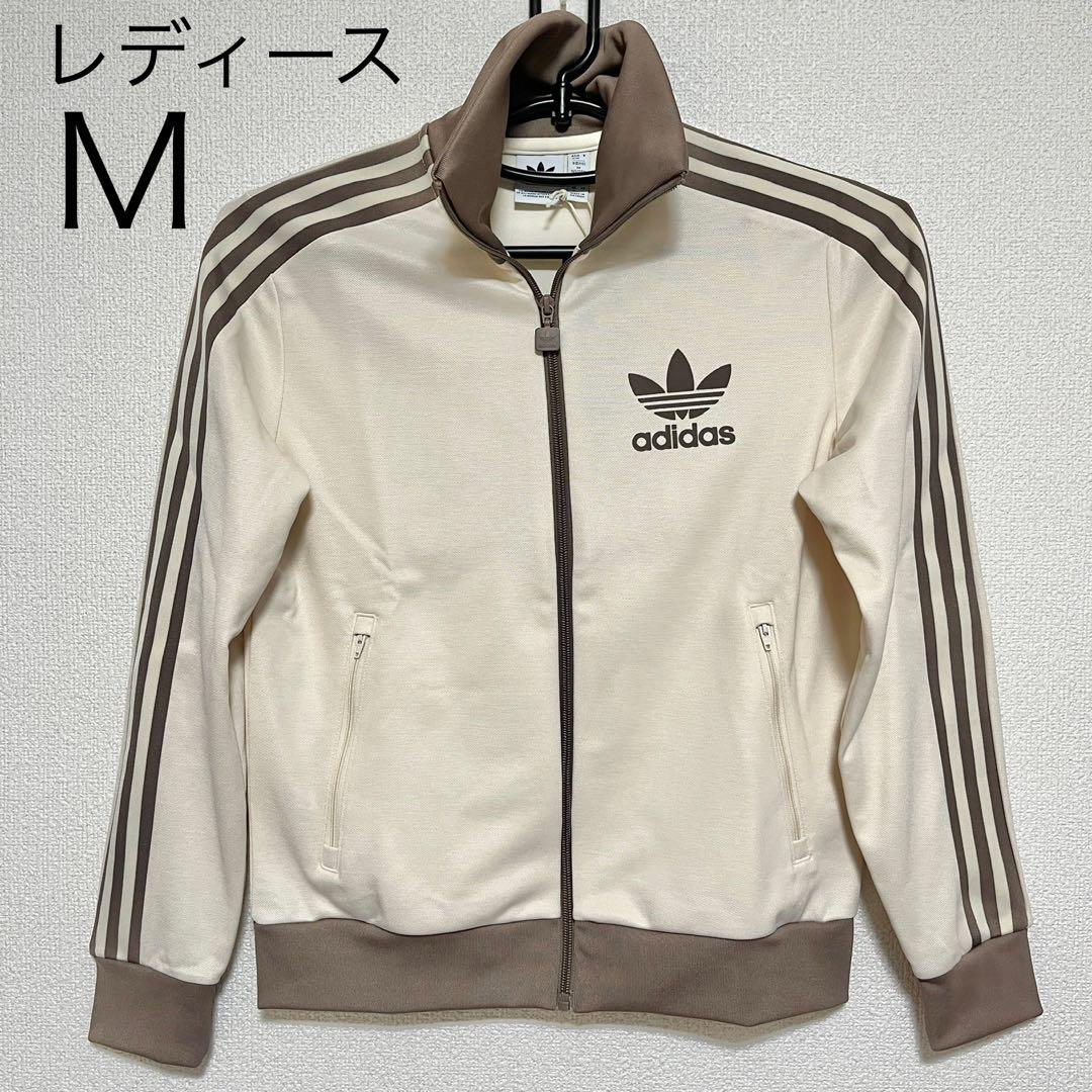 【新品】ベッケンバウアー トラック ジャケット Mサイズ アディダス