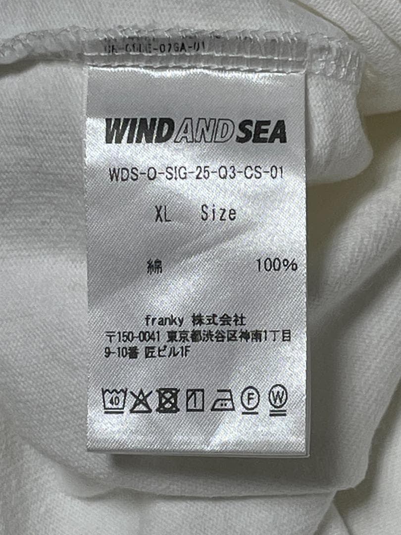 XL ホワイト ウィンダンシー ロンT SEA LONG SLEEVE TEE