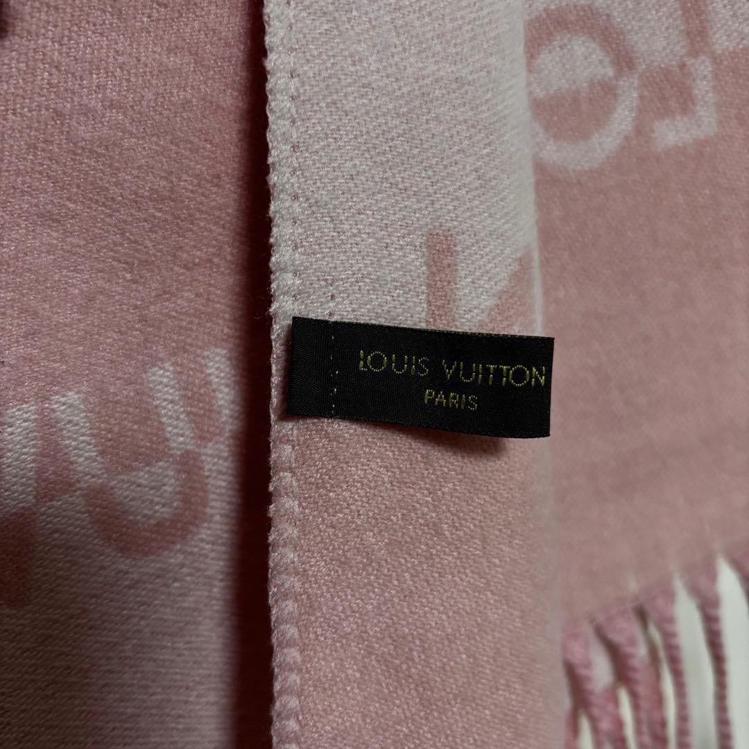 LOUIS VUITTON ピンク　マフラー　ストール