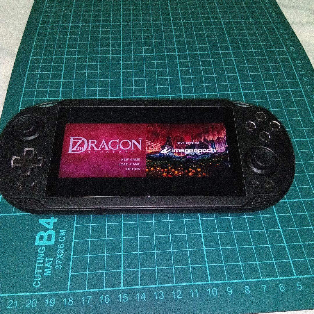 ayn odin2 Mini Base 本体、純正ケース、65W充電器