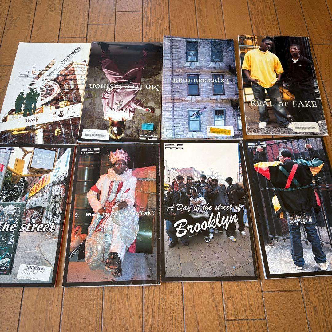 212MAG 17冊セット