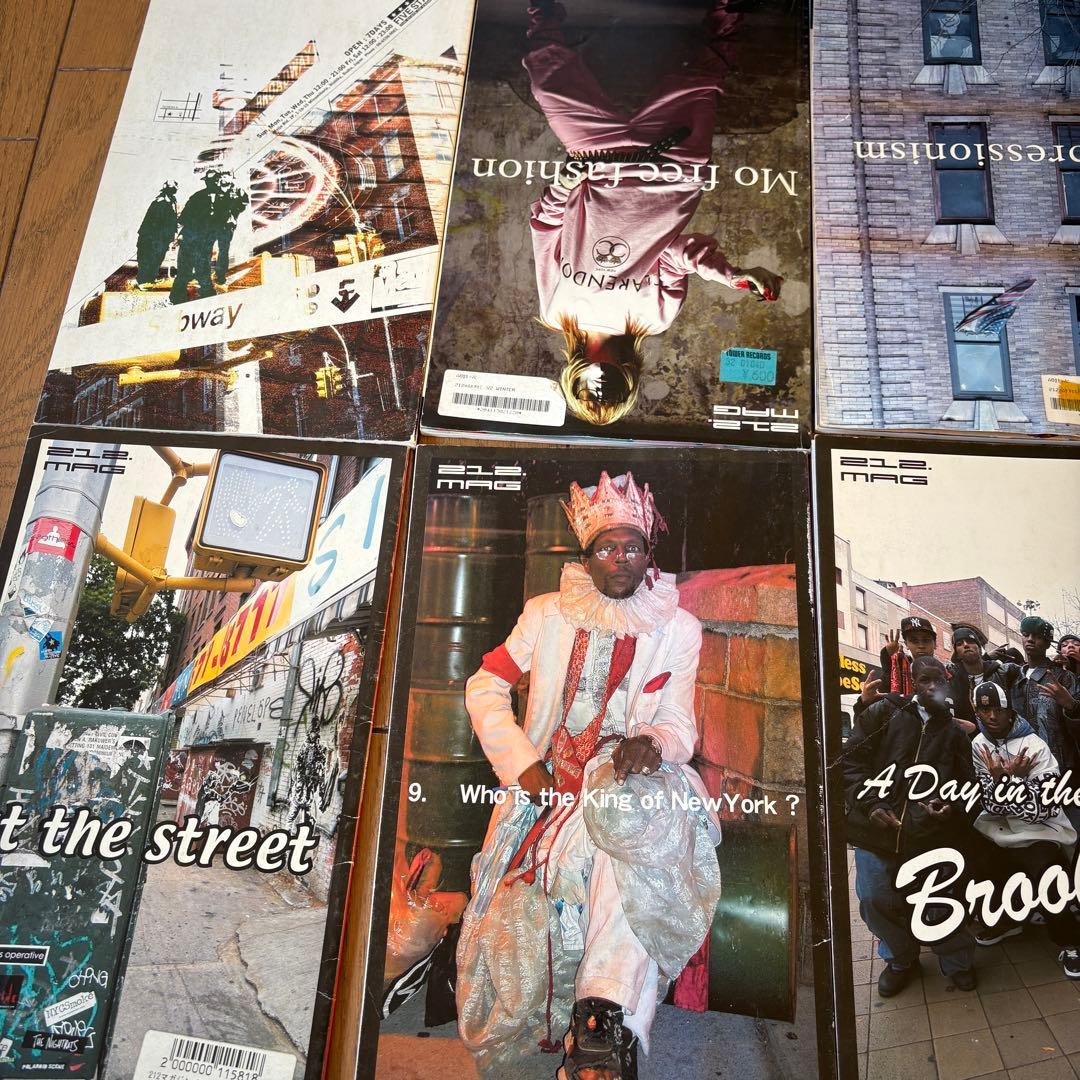 212MAG 17冊セット