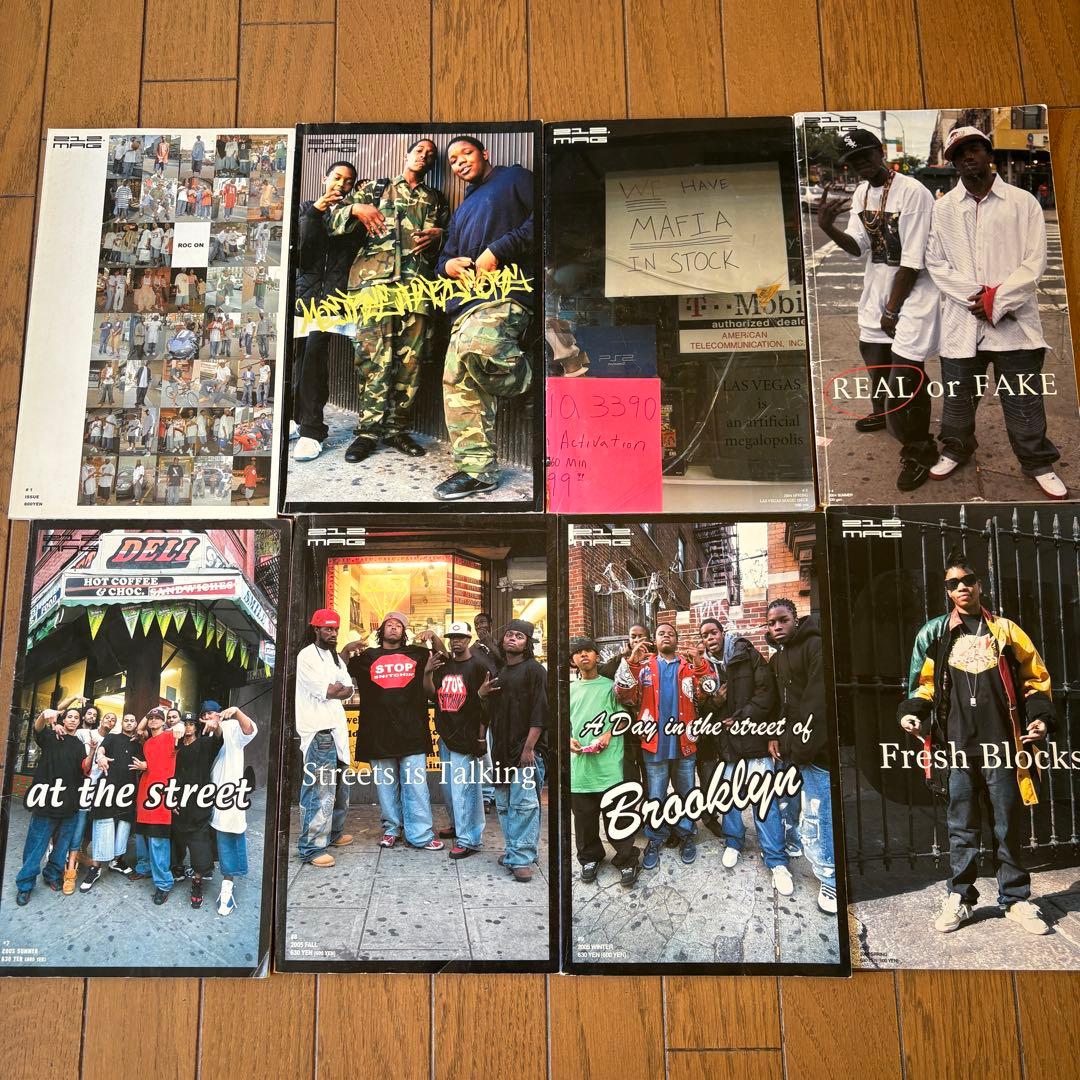 212MAG 17冊セット