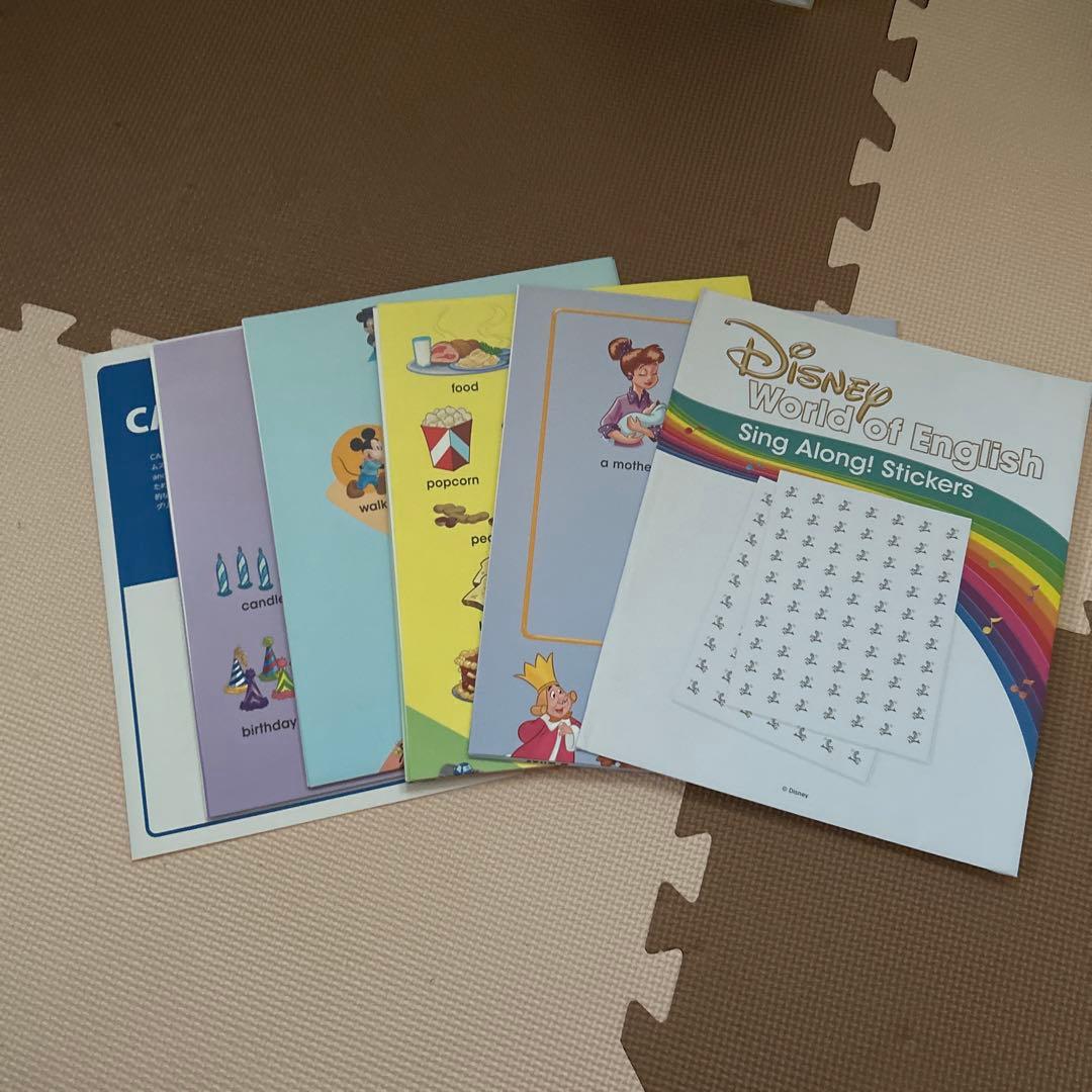 ワールドファミリーセット