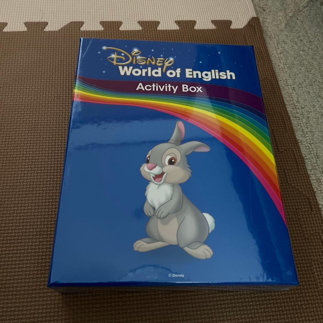 ワールドファミリーセット