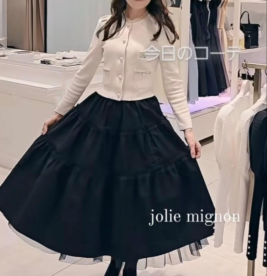 jolie mignon ジョリーミニョン　ジャケット カーディガン　36