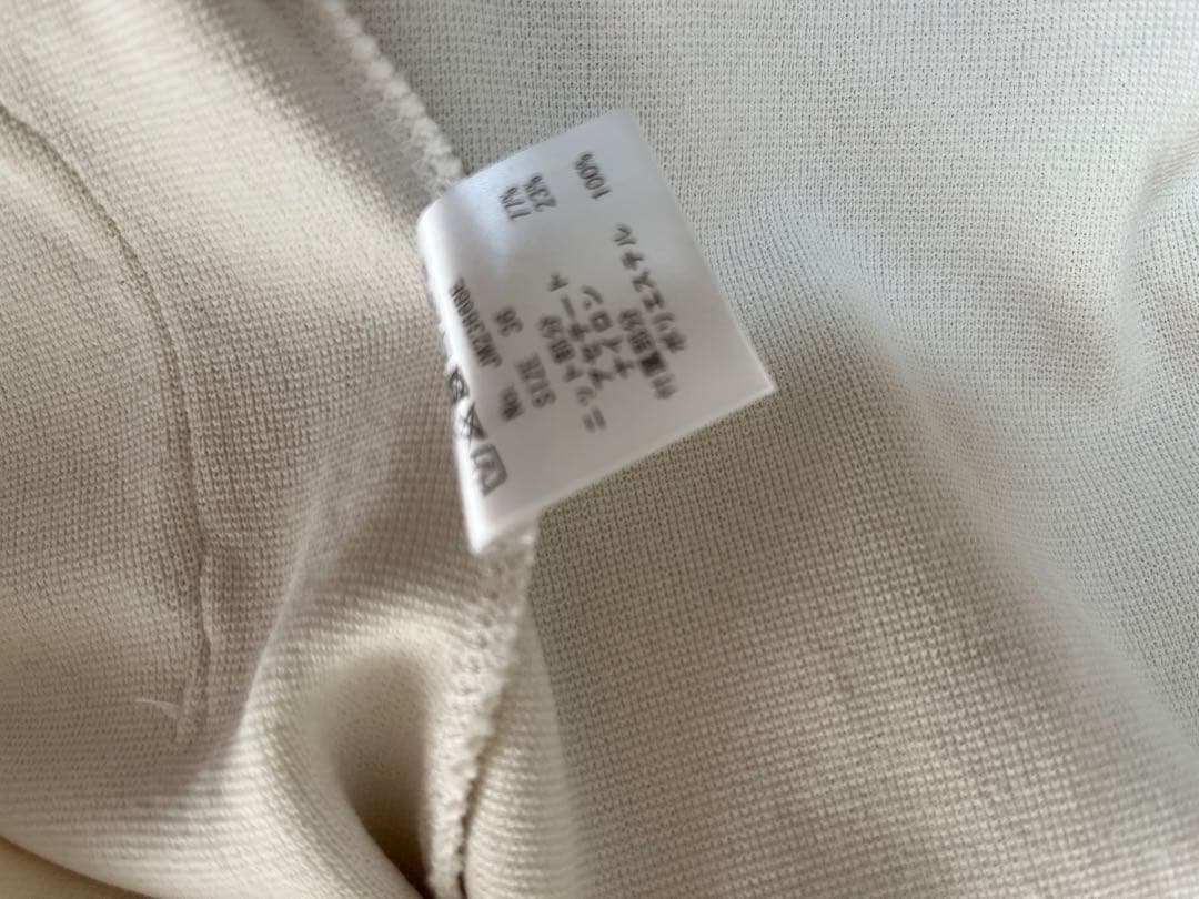 jolie mignon ジョリーミニョン　ジャケット カーディガン　36