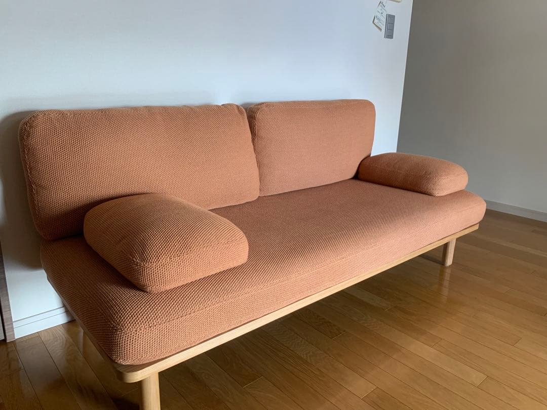 コアラソファー CHILLAX サンセット　オレンジ