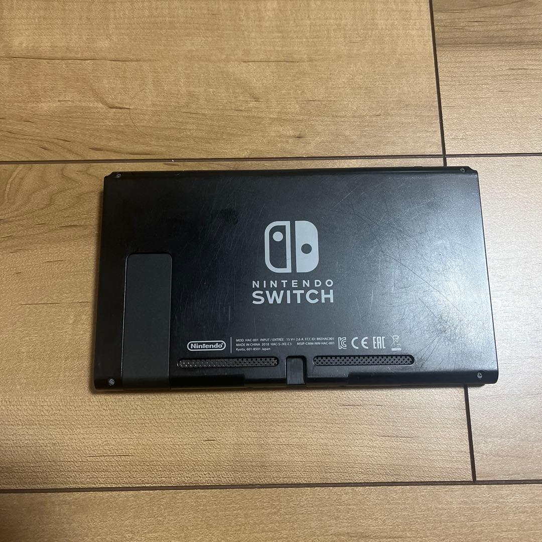 Nintendo Switch 本体 + ACアダプター + 充電器
