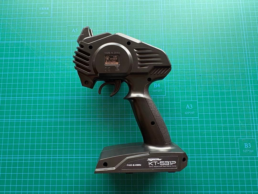 ミニッツAWD サバンナ RX-7 FC3S エアロVer. ジャイロ付き