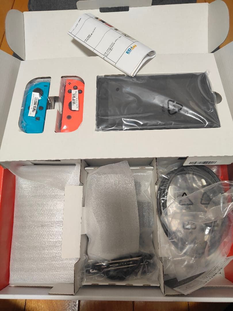 Nintendo Switch Lite 青/オレンジ 本体