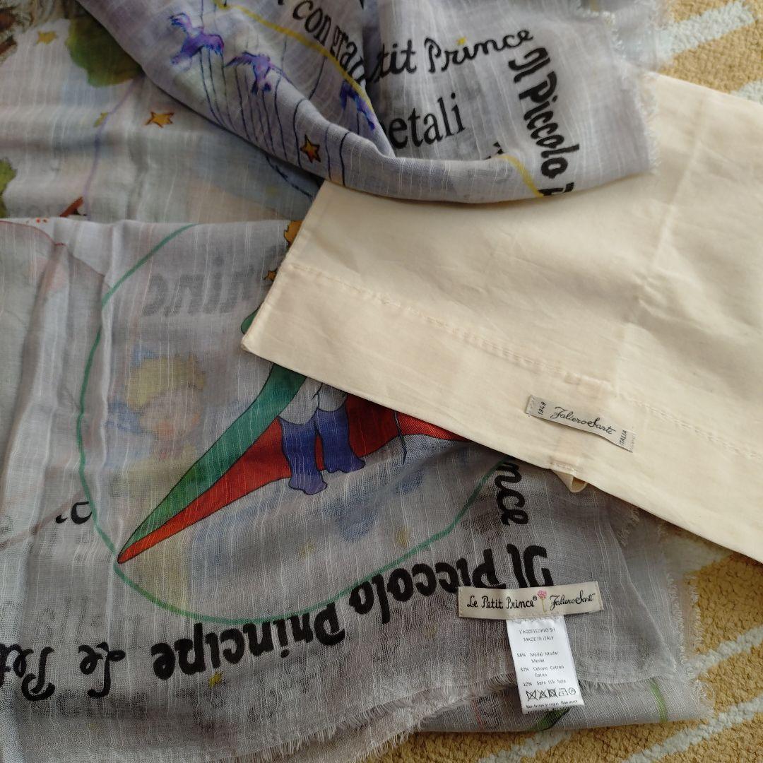 Faliero Sarti ストール