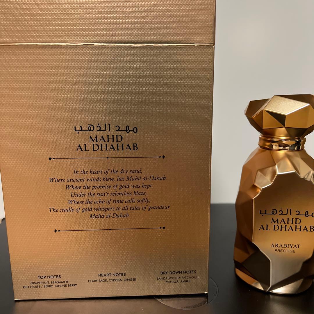 香水(ユニセックス) Arabiyat Prestige Mahd al Dhahab 100ml