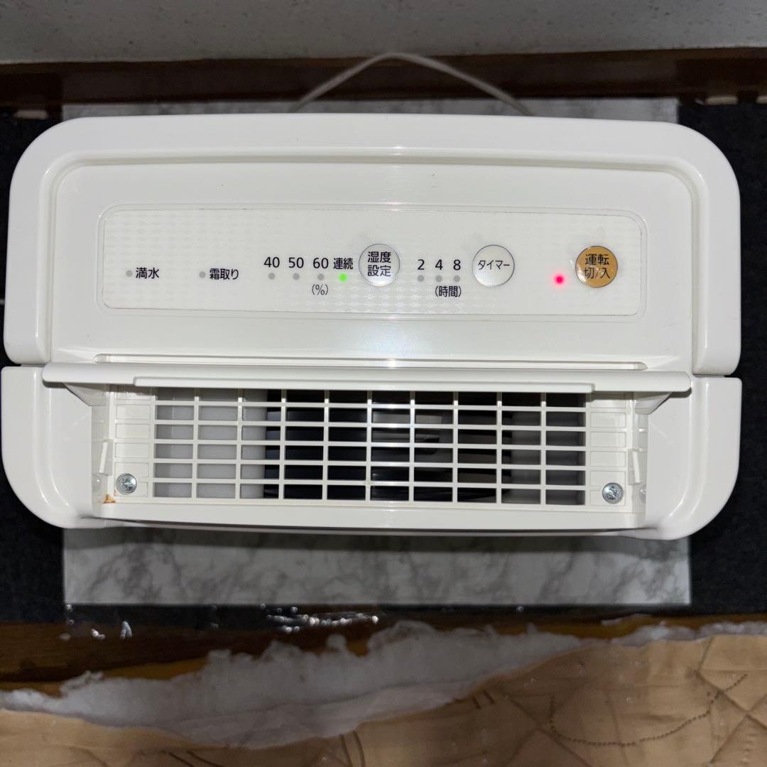 【2019年製】アイリスオーヤマ　衣類乾燥除湿機　DCE-6515