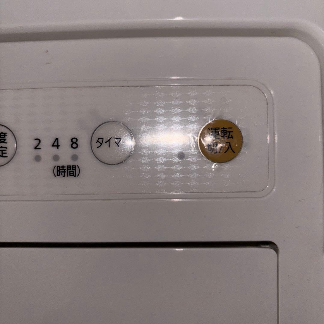 【2019年製】アイリスオーヤマ　衣類乾燥除湿機　DCE-6515