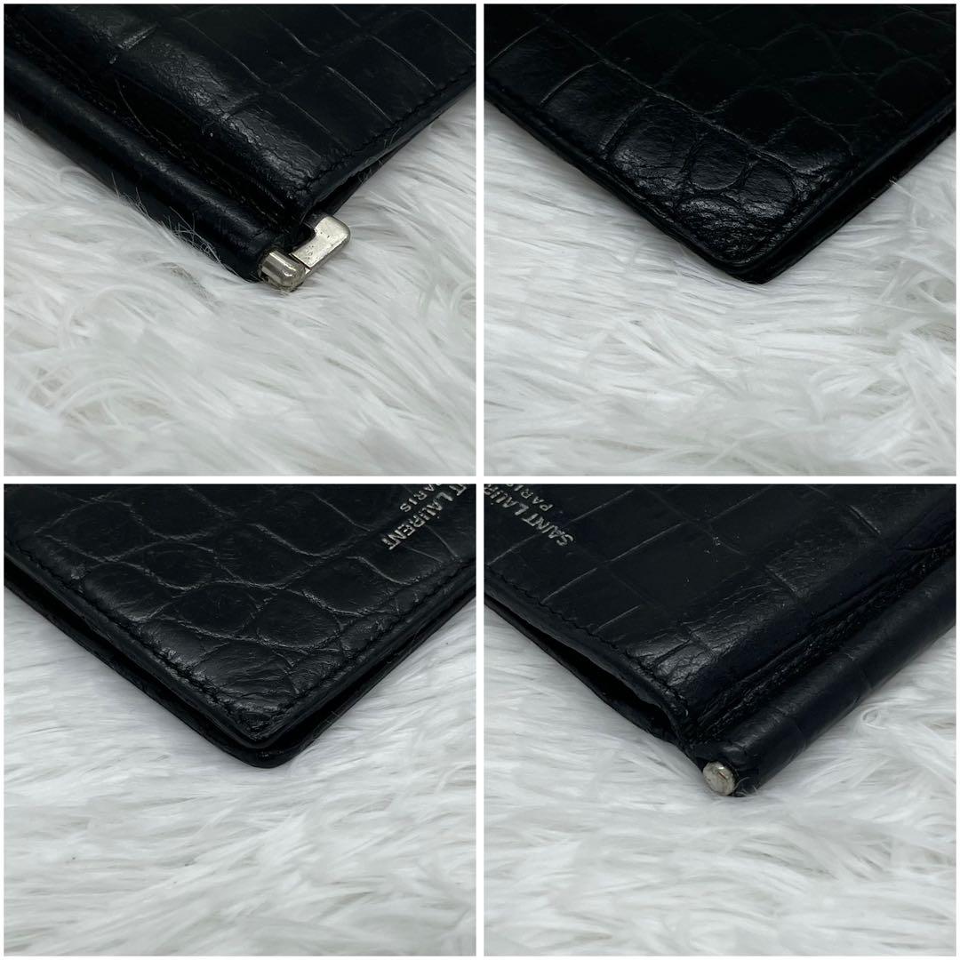 美品✨サンローラン　二つ折り　クロコ　マネークリップ　型押し　レザー　ブラック