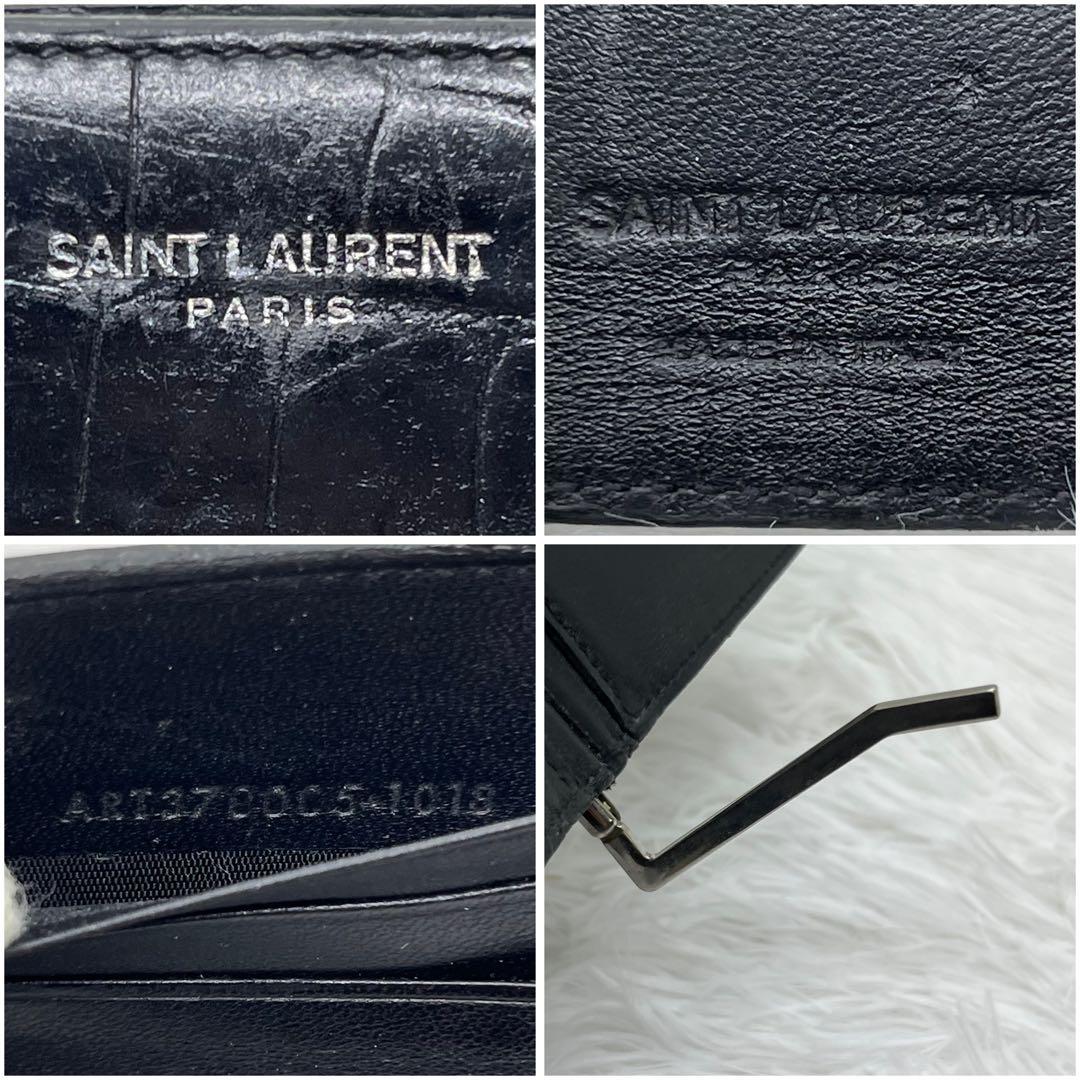 美品✨サンローラン　二つ折り　クロコ　マネークリップ　型押し　レザー　ブラック