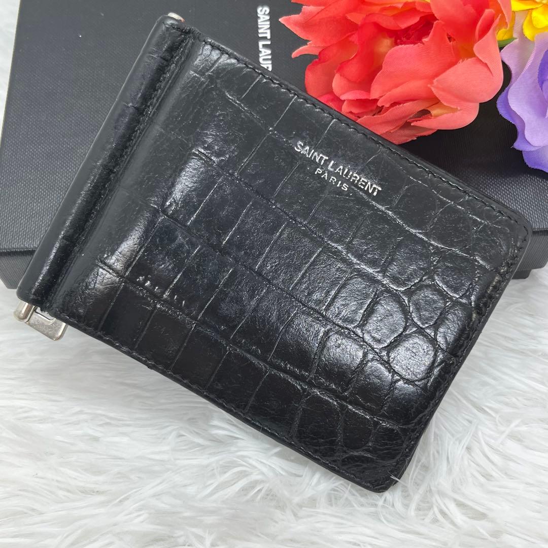 美品✨サンローラン　二つ折り　クロコ　マネークリップ　型押し　レザー　ブラック