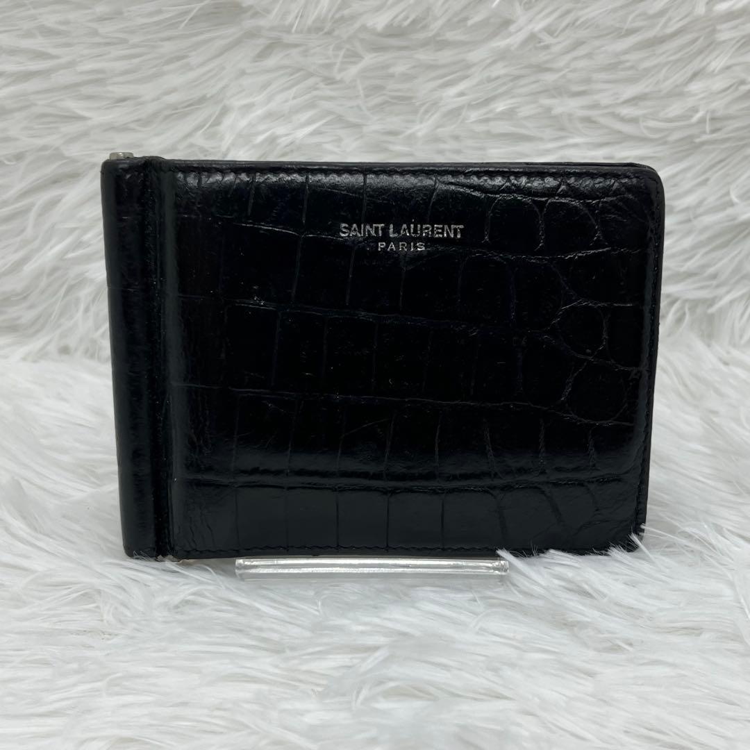 美品✨サンローラン　二つ折り　クロコ　マネークリップ　型押し　レザー　ブラック