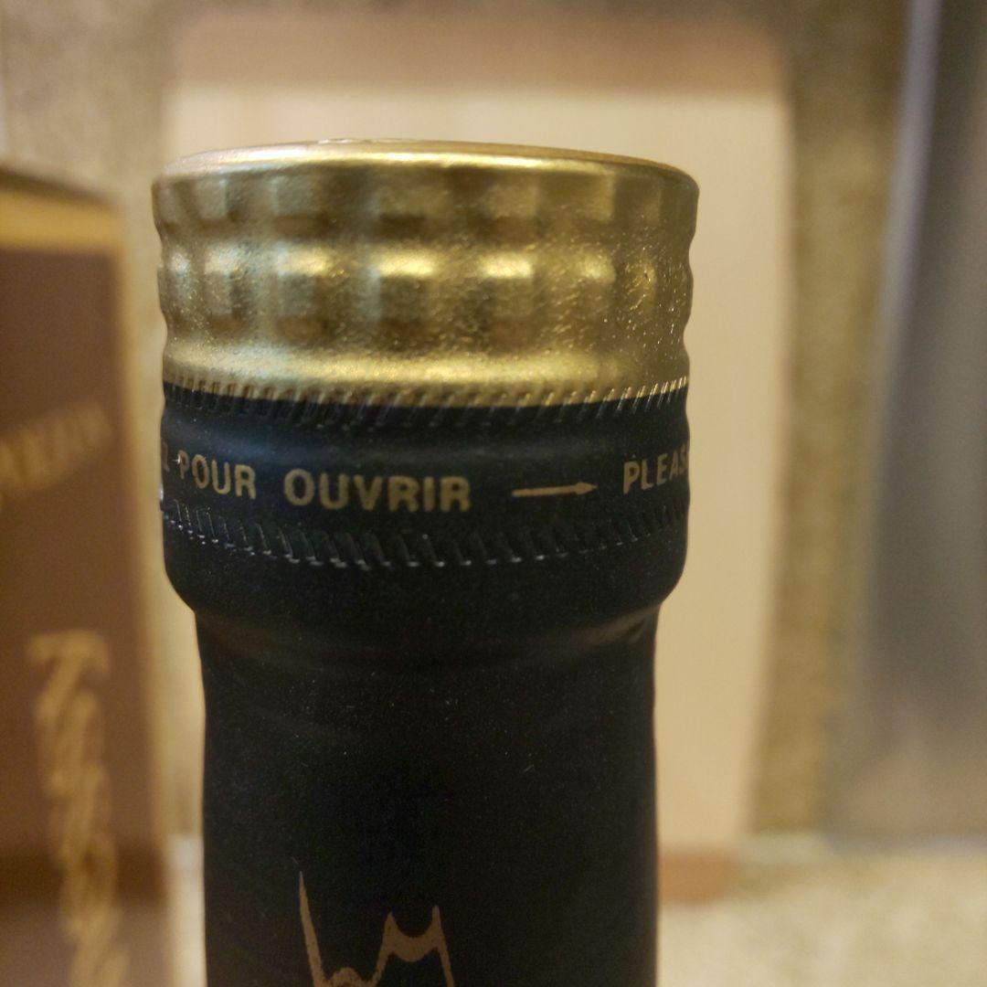 ヘネシーナポレオン 貴重ブラスドール 古酒、700ml未開栓