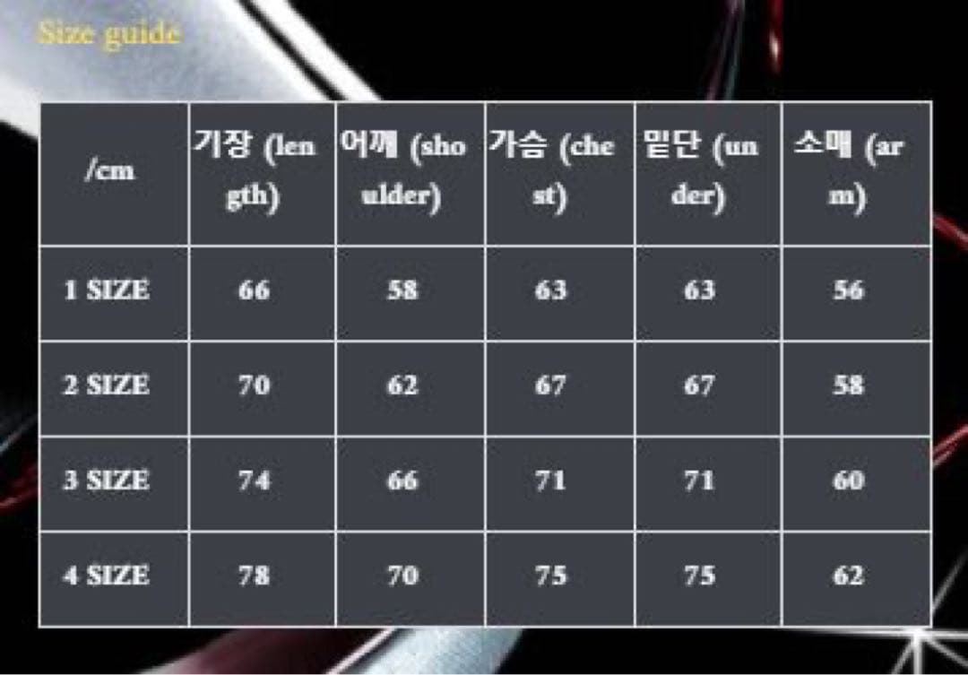 THUG CLUB サグクラブBasic Emblem Denim Jacket