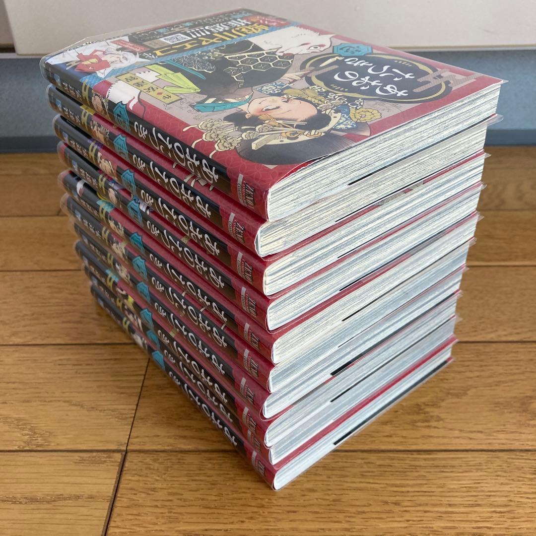 あおのたつき 1～17巻 安達智 ゼノンコミックス