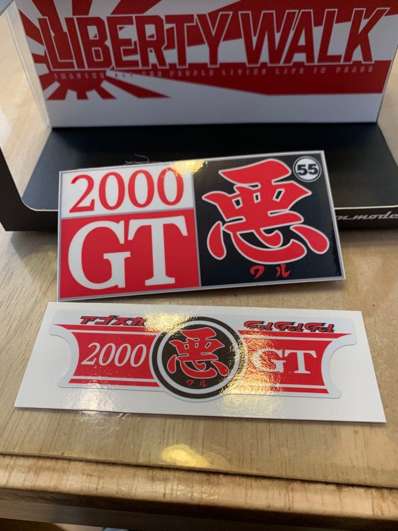 イグニッションモデル　1/43 LB⭐︎WORKSアゴスカ　GO!GO!GO!