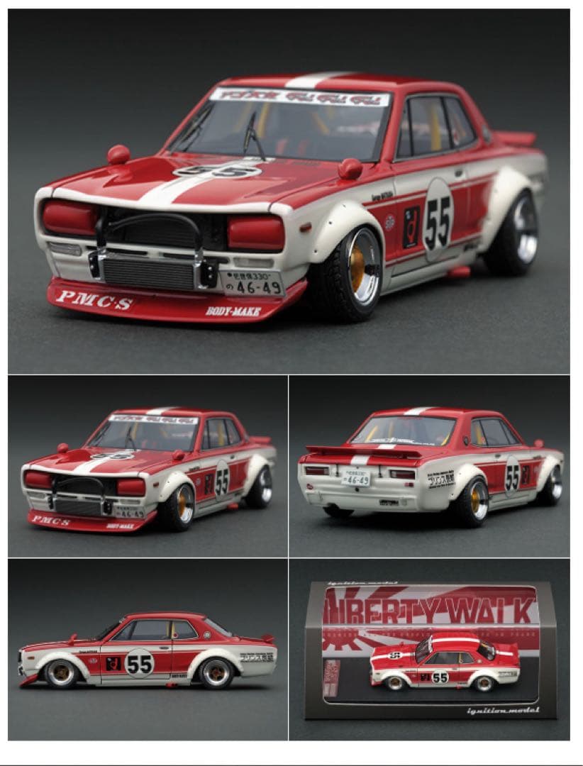 イグニッションモデル　1/43 LB⭐︎WORKSアゴスカ　GO!GO!GO!