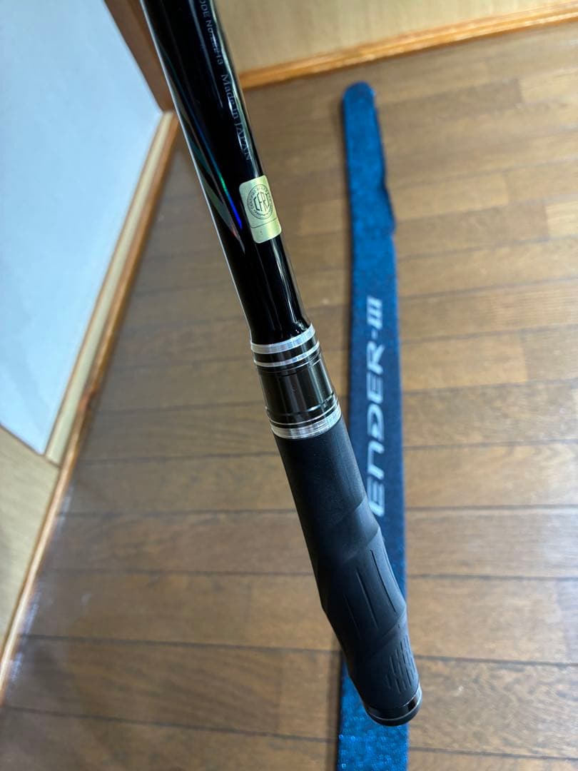 美品　がまかつ　アテンダー3 1.5-50 検）サンライン　ダイワ　シマノ