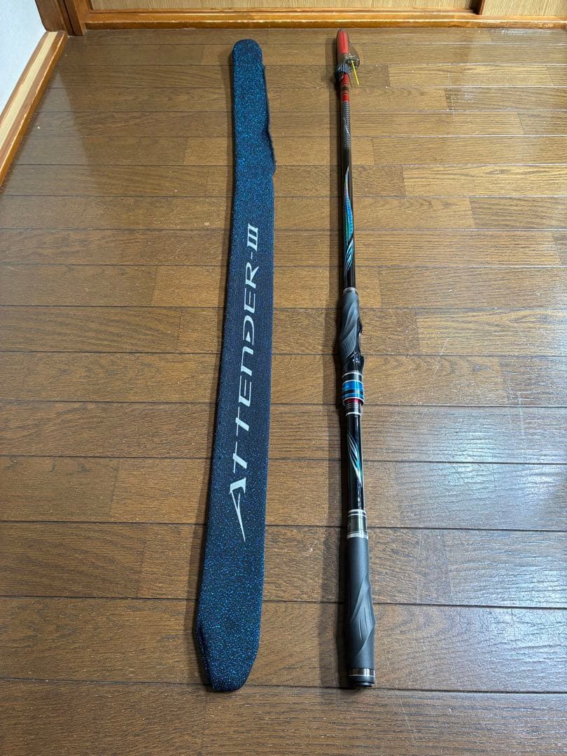 美品　がまかつ　アテンダー3 1.5-50 検）サンライン　ダイワ　シマノ