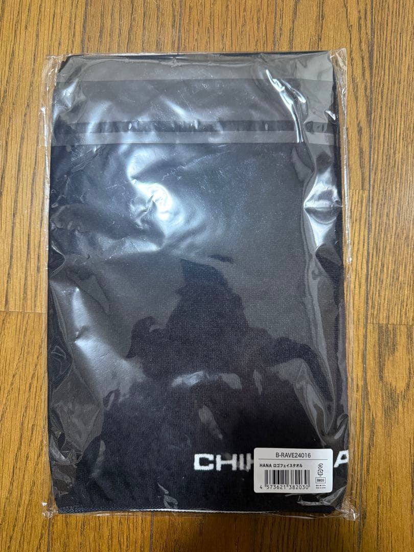 ［値下げ］HANA ロゴフェイスタオル