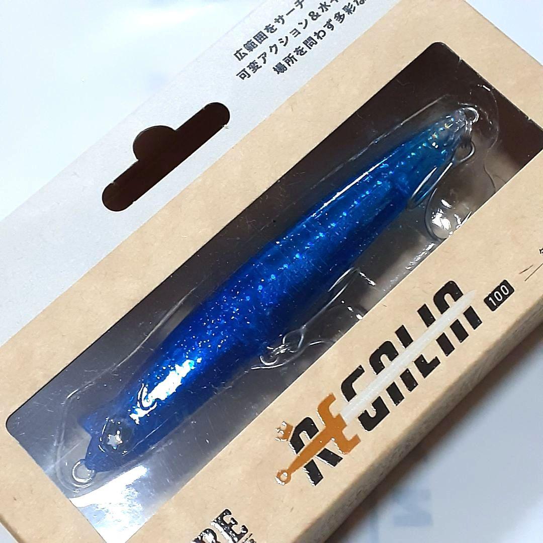 釣りフェス2026 限定品 REGALIA100 チンアナゴ チタニウム等×4点