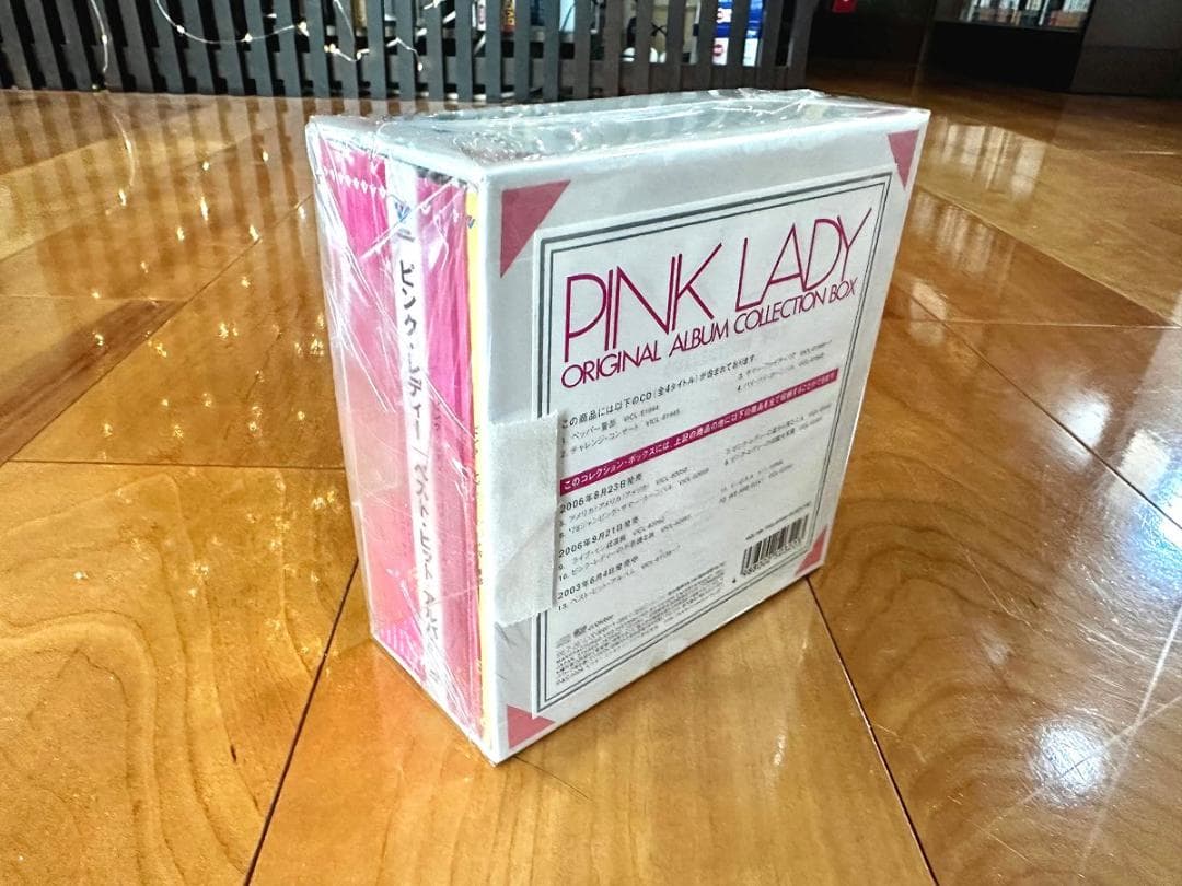 邦楽 PINK LADY ORIGINAL ALBUM COLLECTION BOX