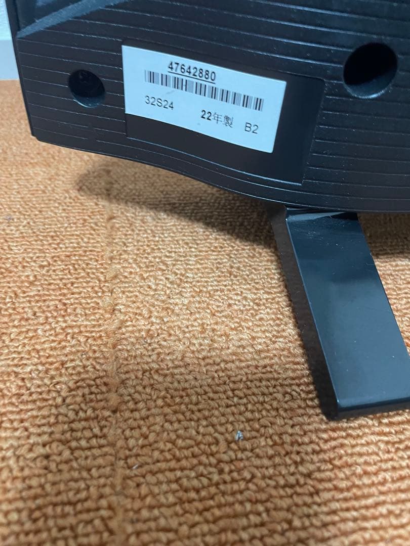 げんない 東芝 液晶テレビ 32V型 22年製 外付HDD 裏番組録画