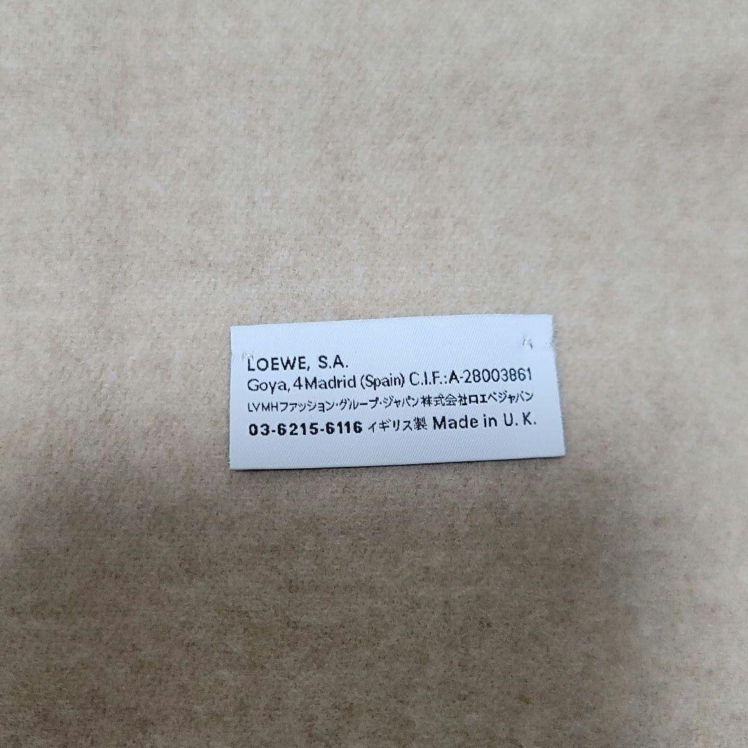 LOEWE ロエベ バイカラー マフラー アナグラム リバーシブル カシミヤ混