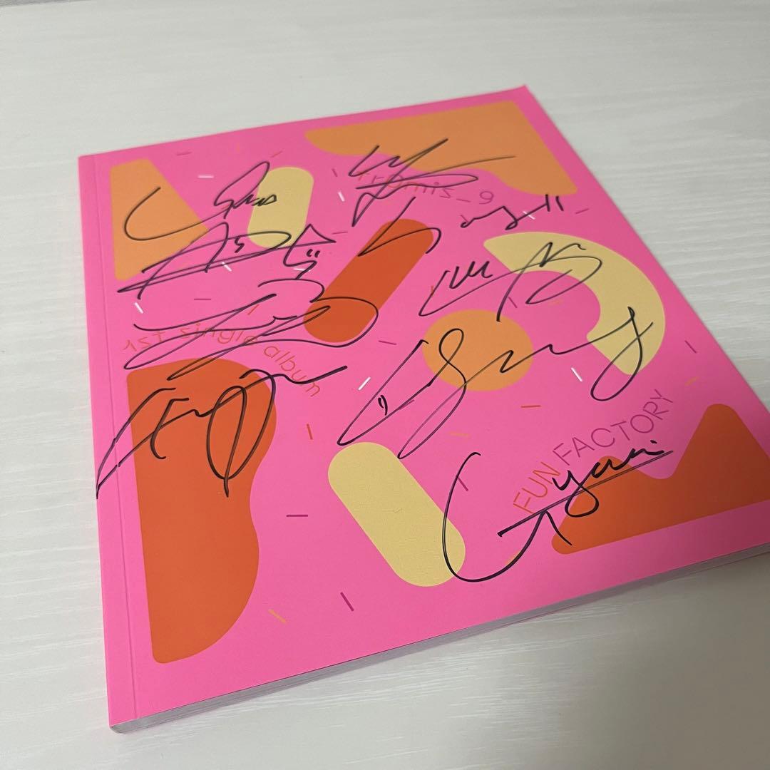 【直筆サイン入り】fromis_9 / FUN FACTORY