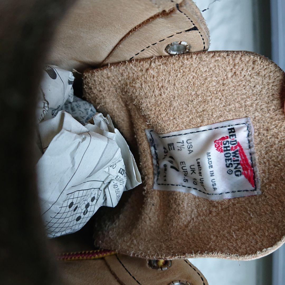 ヨ*☆様 レッド・ウィング 8167