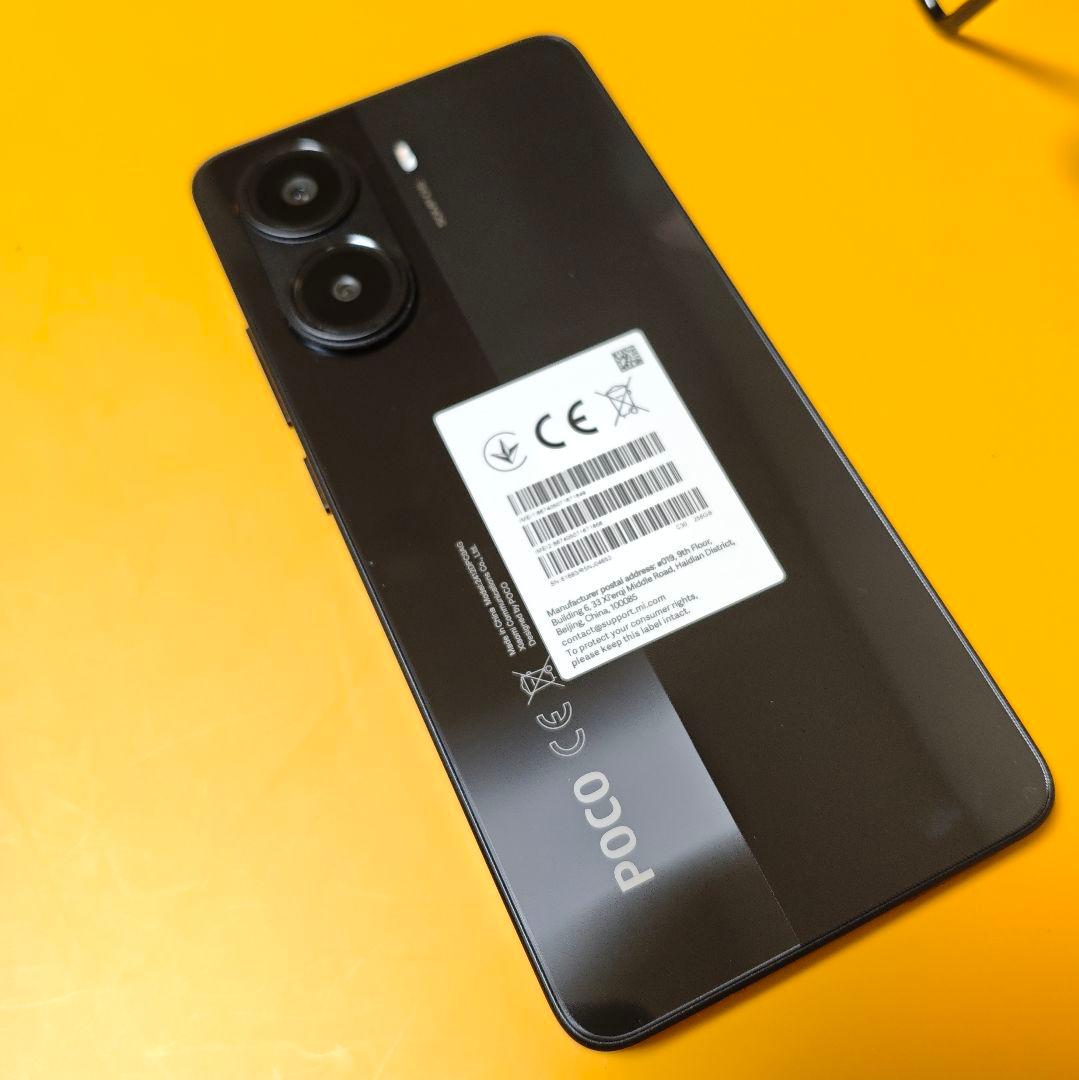 Xiaomi POCO X7 Pro 12GB/256GB グローバル版