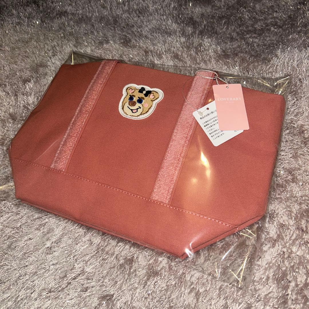 FEILER オールドテディ ワッペントートバッグ ピンク