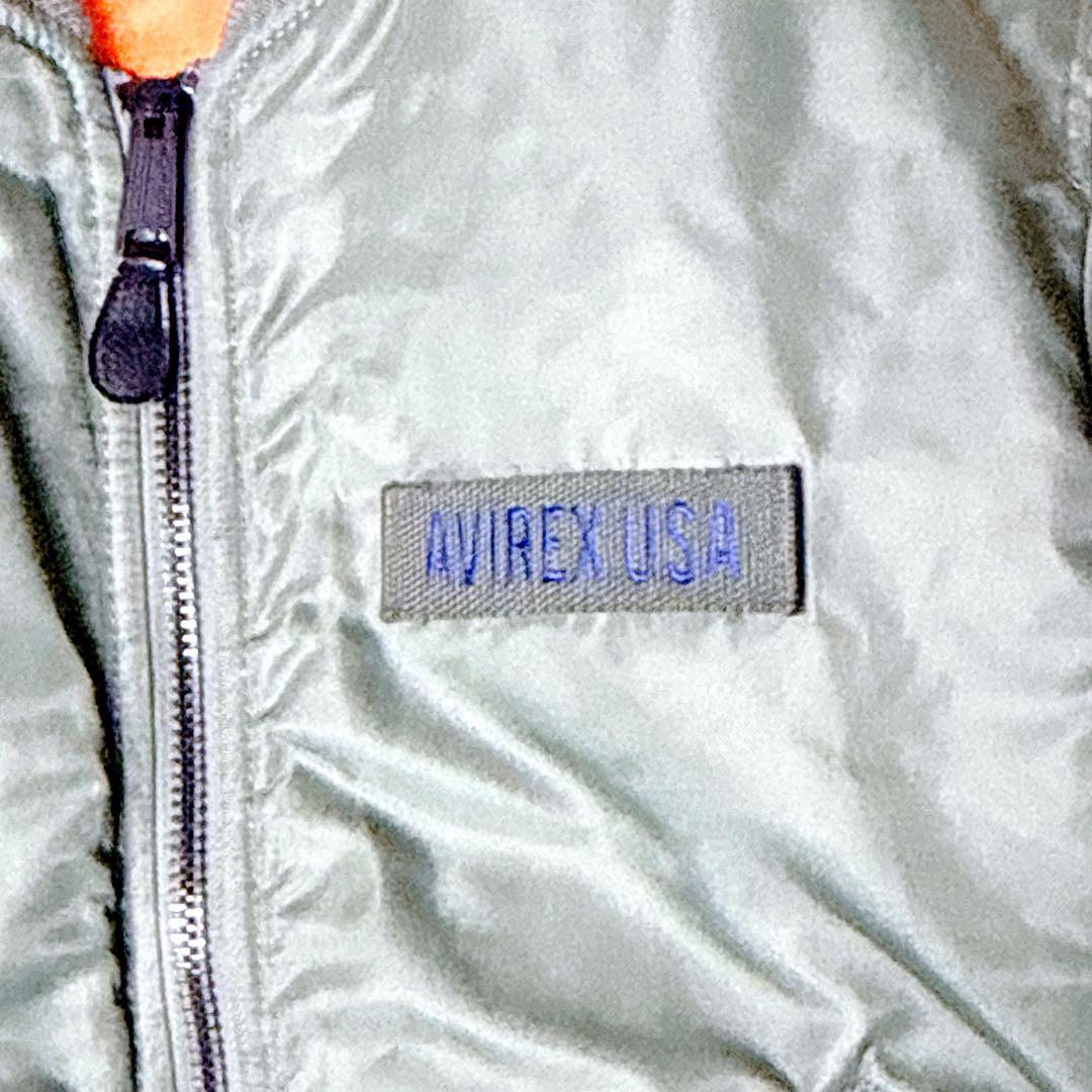 ✨美品✨ アビレックス MA-1 フライトジャケット 緑 Lリバーシブル 中綿