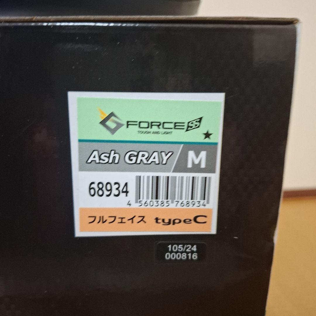 WINS ウインズ G-FORCE SS フルフェイス　ヘルメット