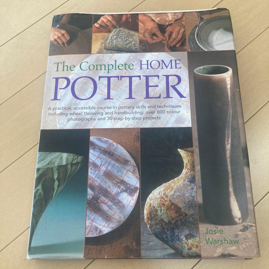 趣味 The Complete  POTTER