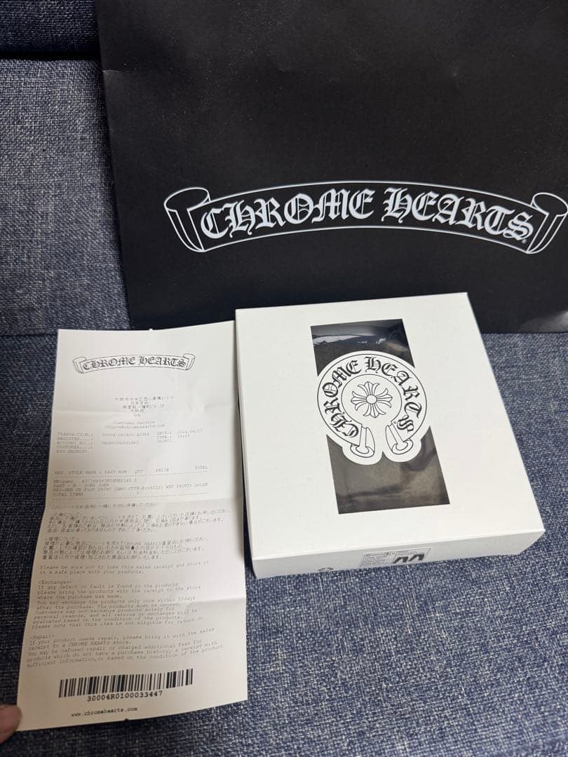 クロムハーツ　レギンス　カモフラ