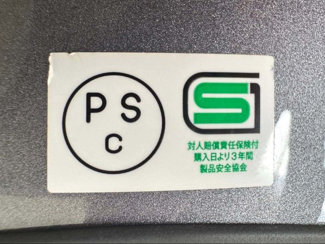 Arai ジェットヘルメット クラシックモデル　Lサイズ(59•60)