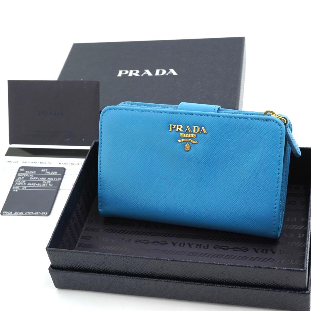✨プレゼント梱包　箱保証書付き✨　PRADA ミニ財布　サフィアーノ　L字　水色