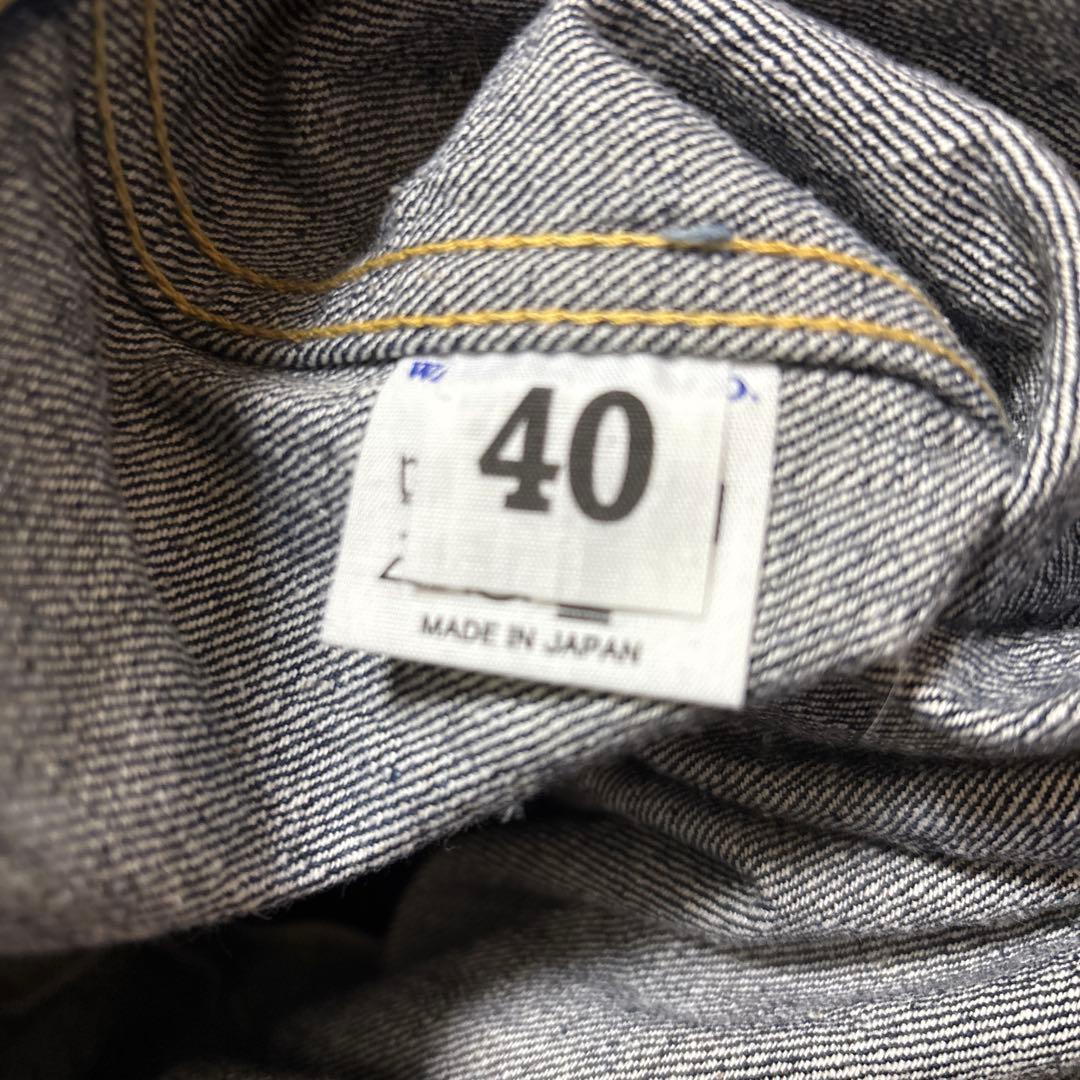 ウエアハウス s2000xxデッドストックブルー対戦モデル40