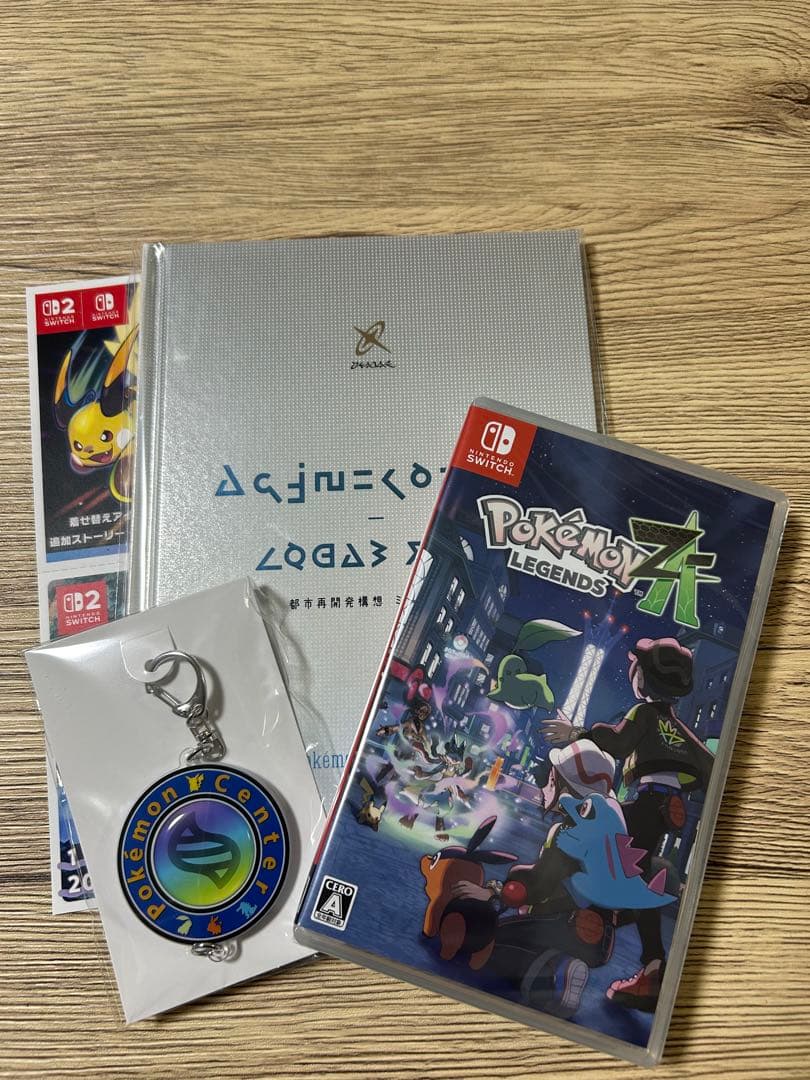 Pokemon LEGENDS Z-A初回特典セット(新品未開封) +ソフト2本